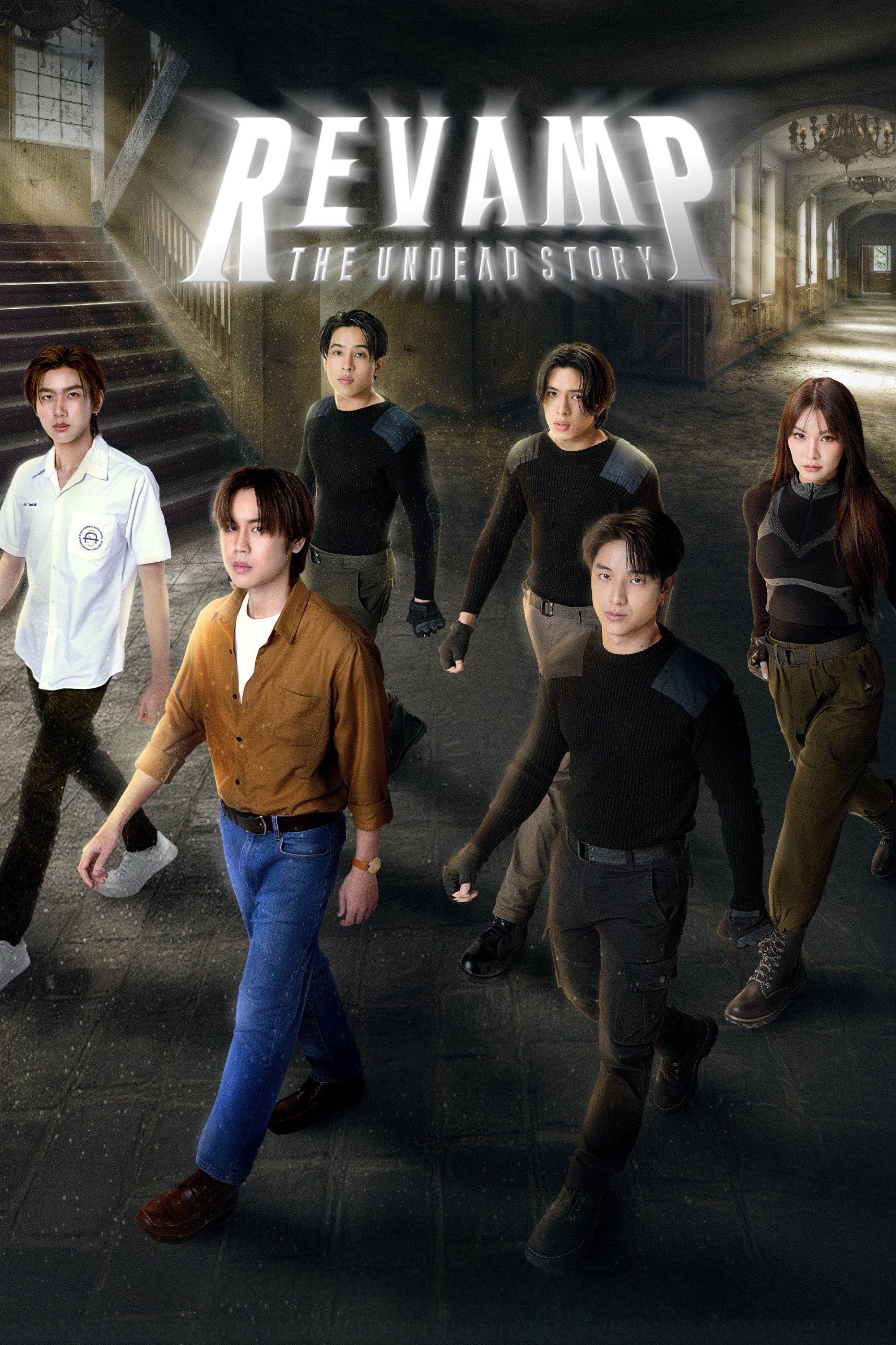 Revamp: The Undead Story (2025 Thai Drama)
